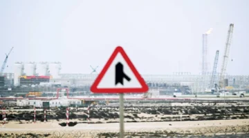 الإمارات تدين الاعتداء الإيراني على منشأة حبشان وحقل باب النفطية